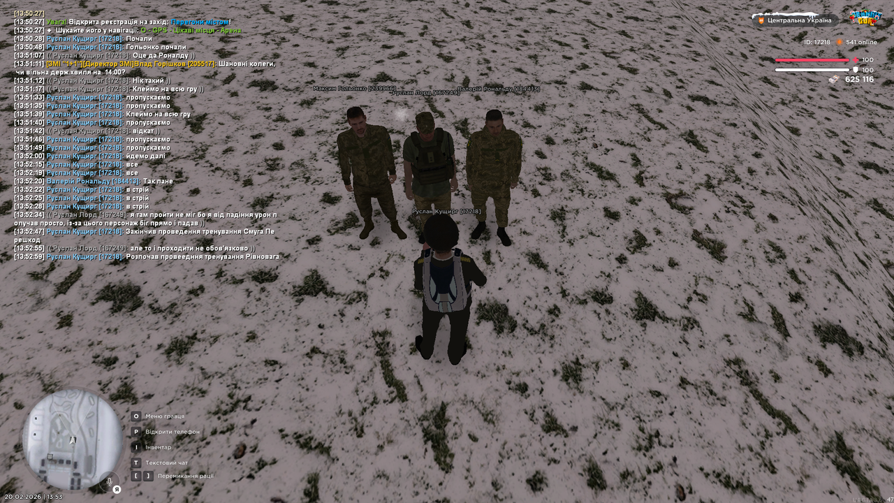 Тренування інст 20 (почав)