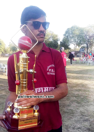 paliwalwani.com