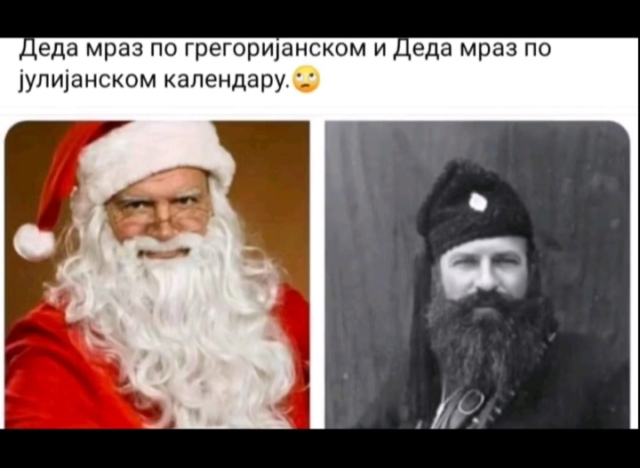 [Слика: IMG-043d53bbb79668861d35b8ecc07ba308-V.jpg]