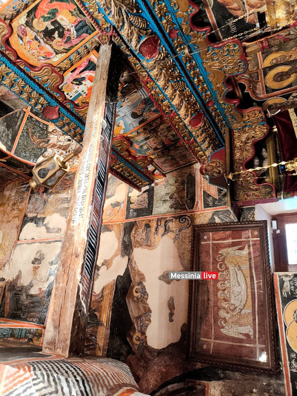AGIA-SOFIA-MANH1755951252065