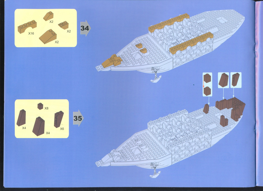 сканирование0017