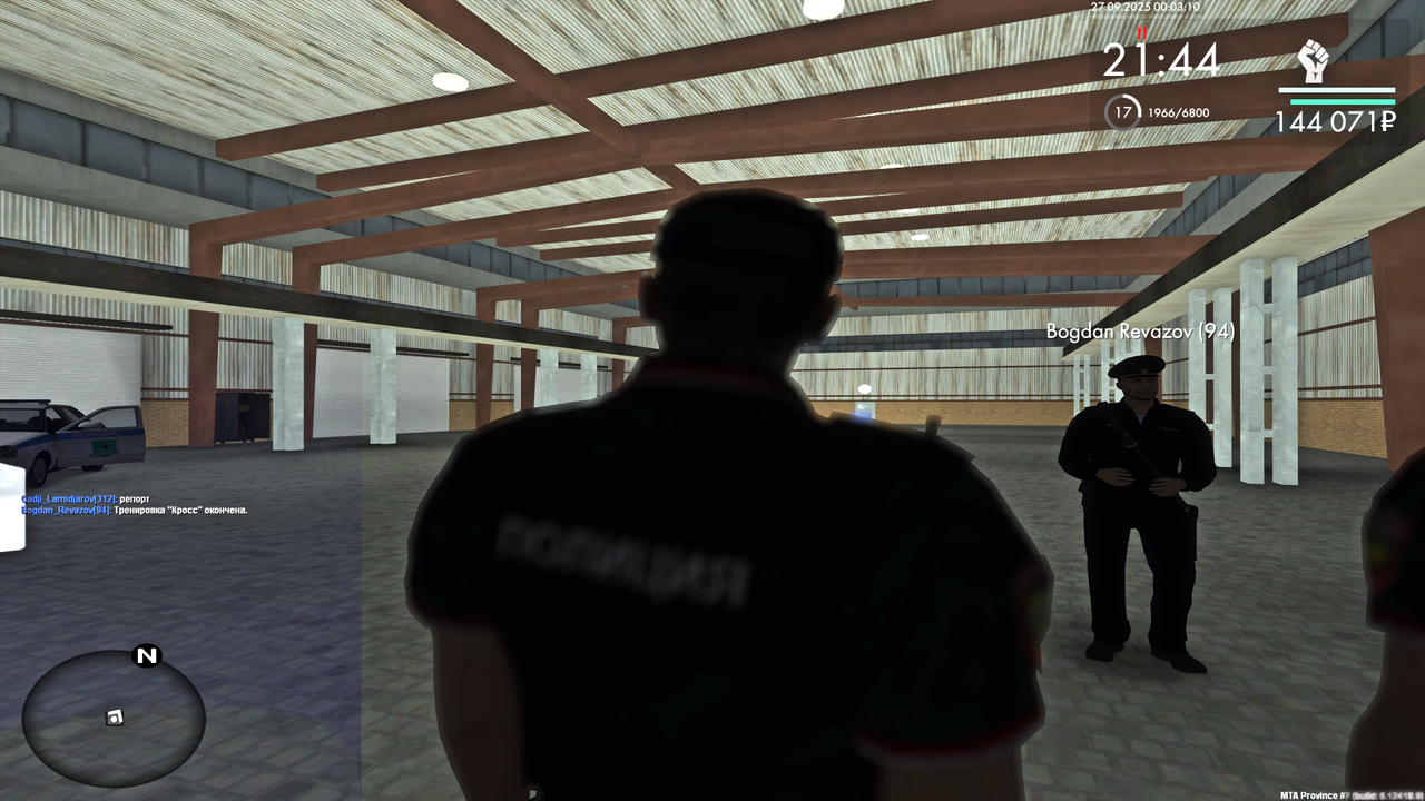 Снимок экрана (79)