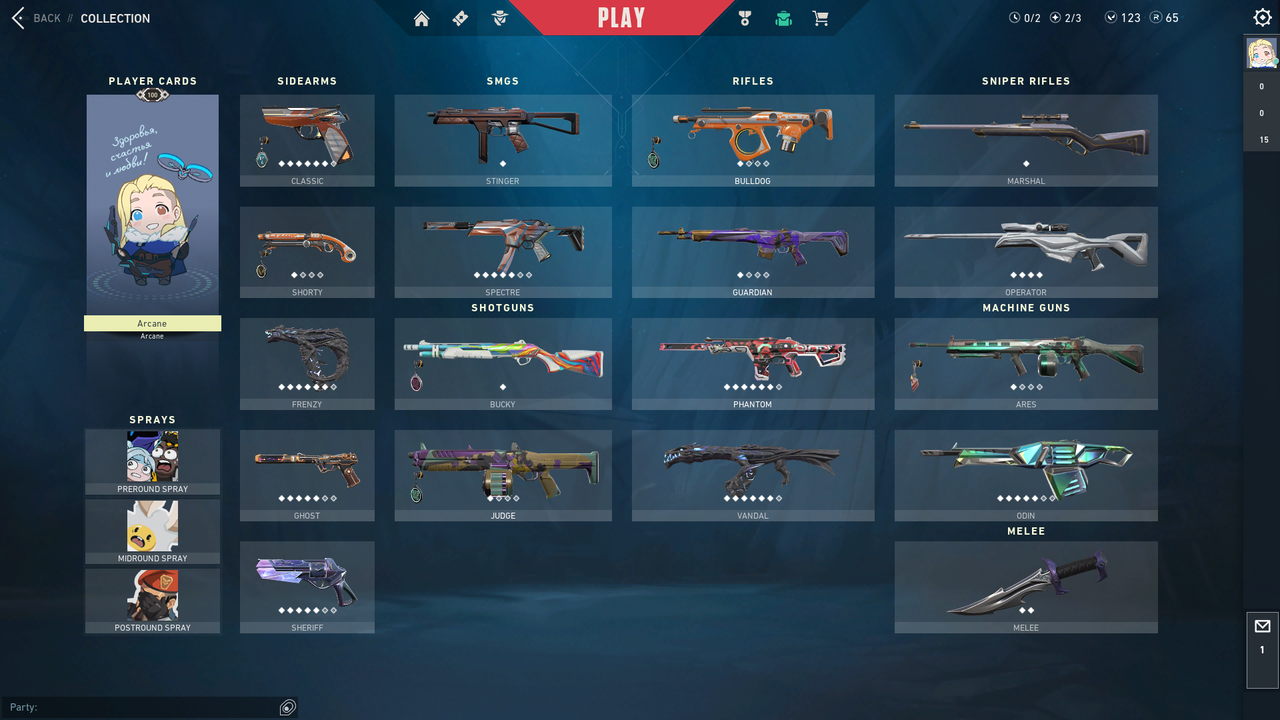 Collection.png