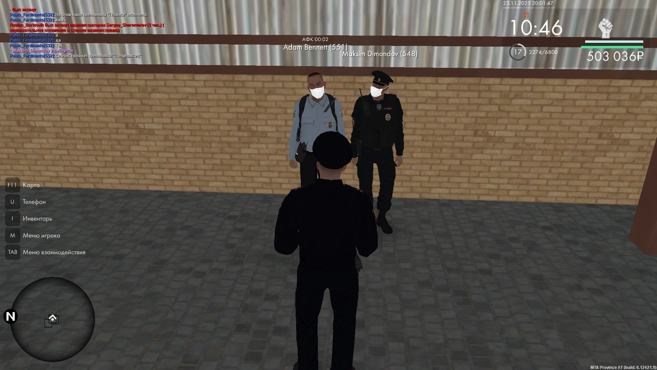 mta screen 2025 11 23 20 01 47