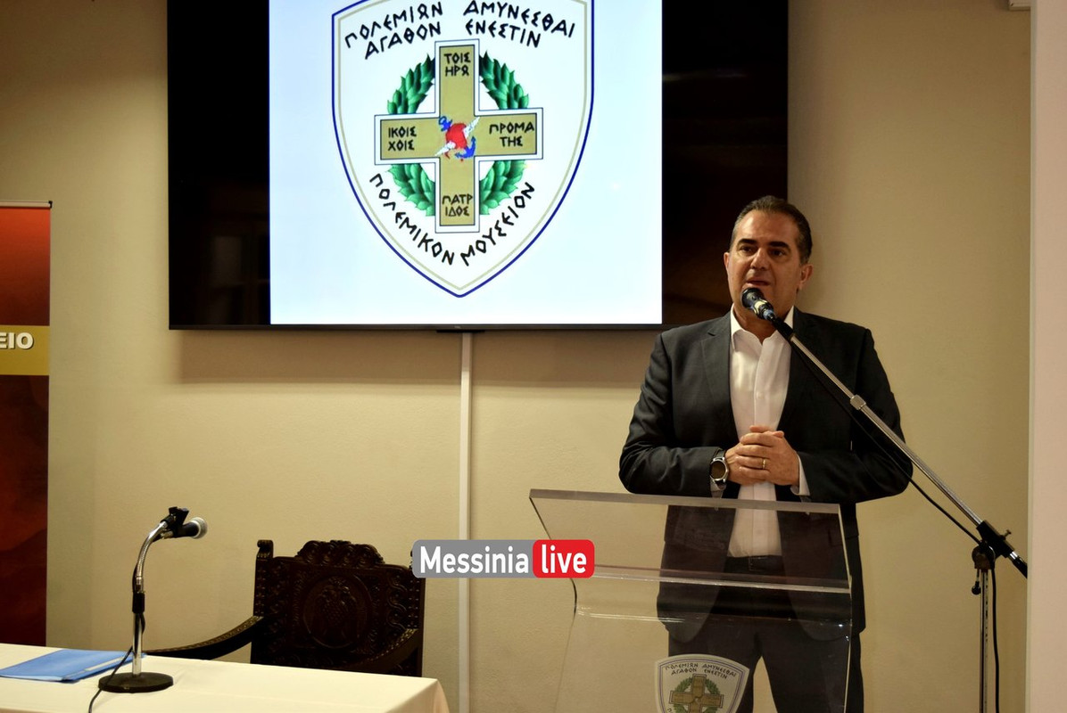 ΔΕΣΠΟΤΗςDSC_0413