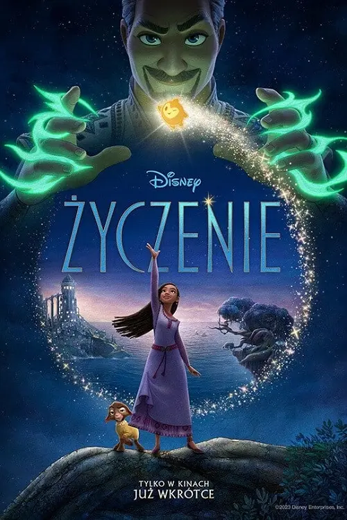 Życzenie / Wish (2023) MULTi.1080p.WEB-DL.H264.DDP5.1.Atmos-K83 / Dubbing i Napisy PL