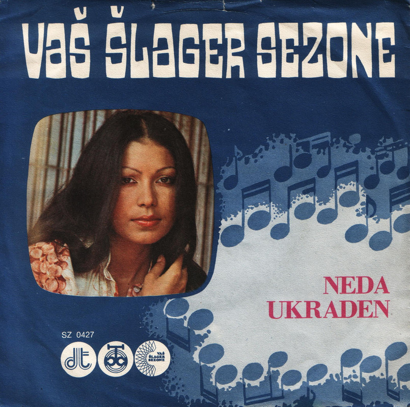 1Neda Ukraden-Jos te volim-front