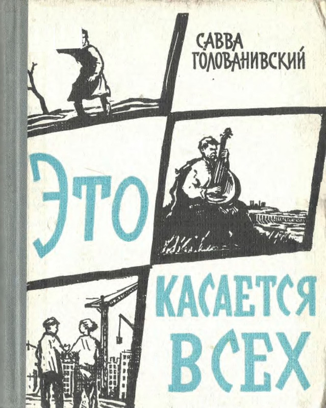 p0001