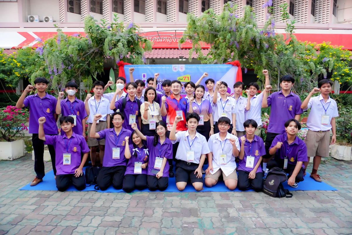 ผลงาน