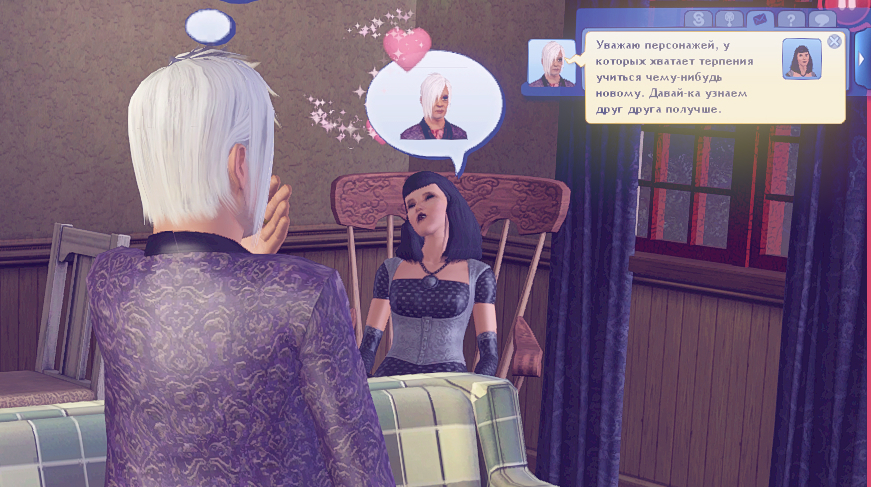 TS3W_2025-01-04_03-29-34.jpg