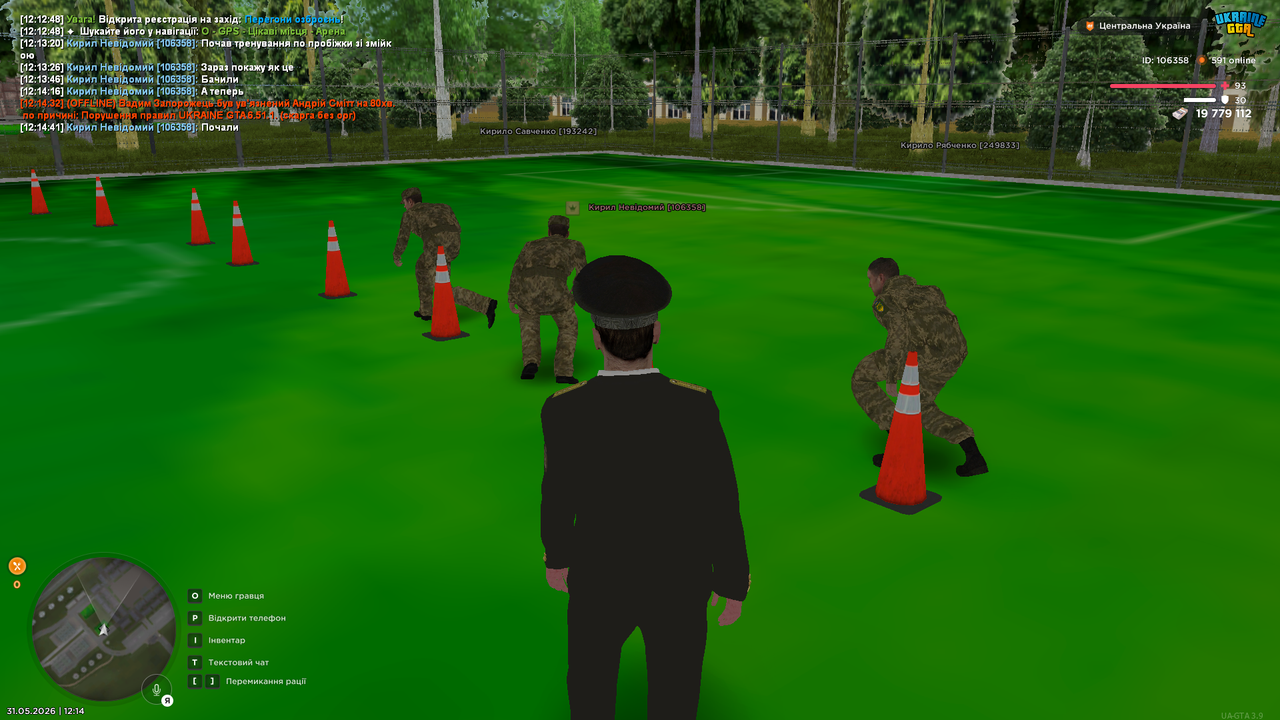 UKRAINE GTA 31 05 2026 12 14 44