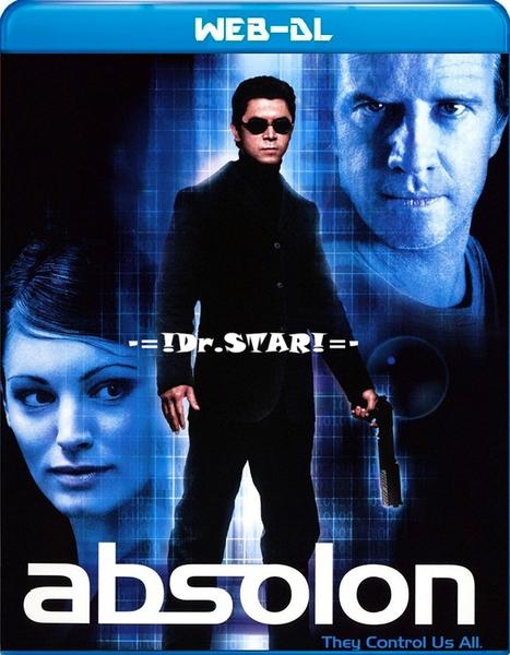 Movie cover image
