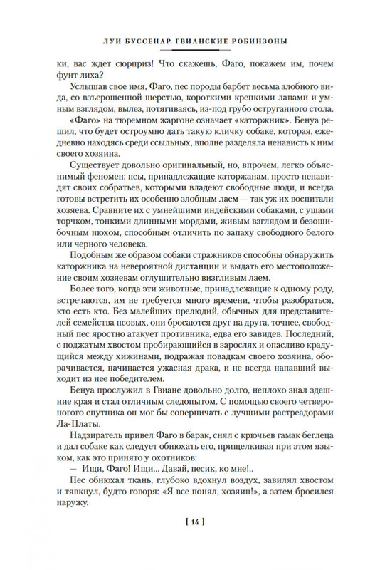 1-page-0011