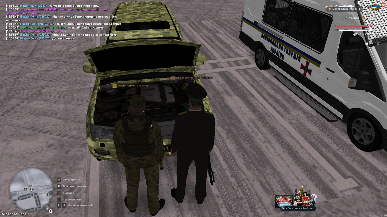 mta screen 2026 02 14 15 59 07