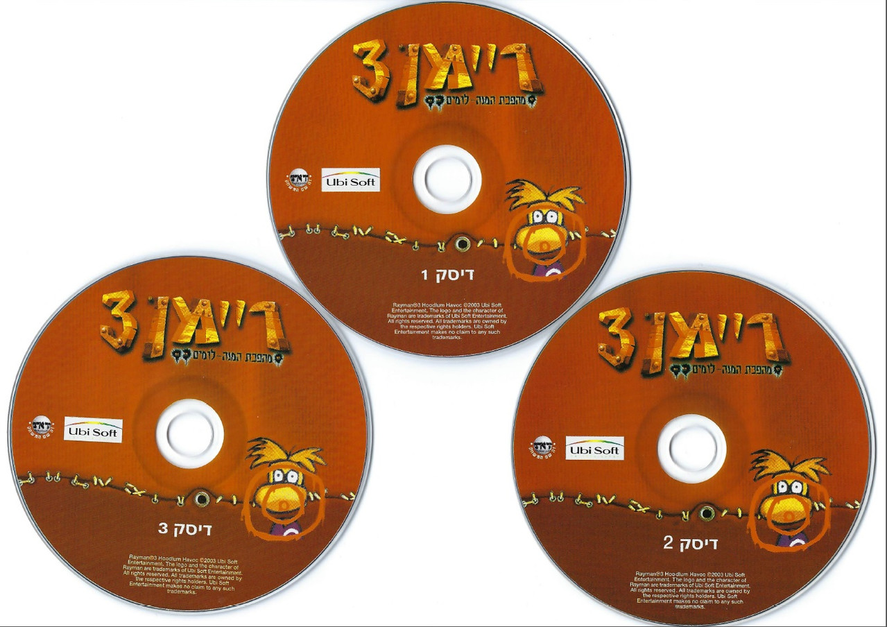 R3Heb Media Scan