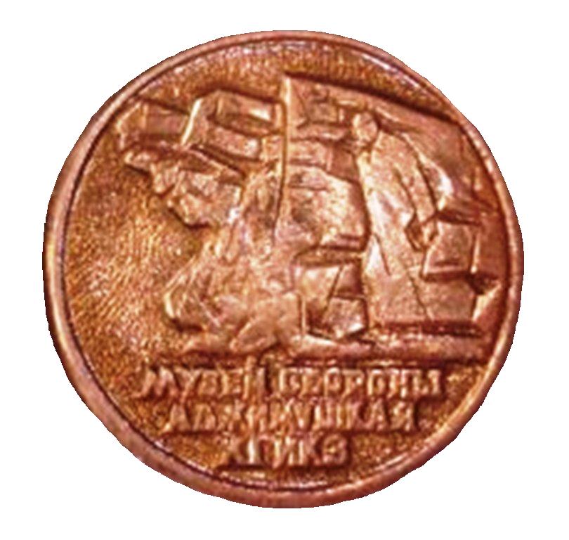 КГИКЗ Аджимушкай._1.0