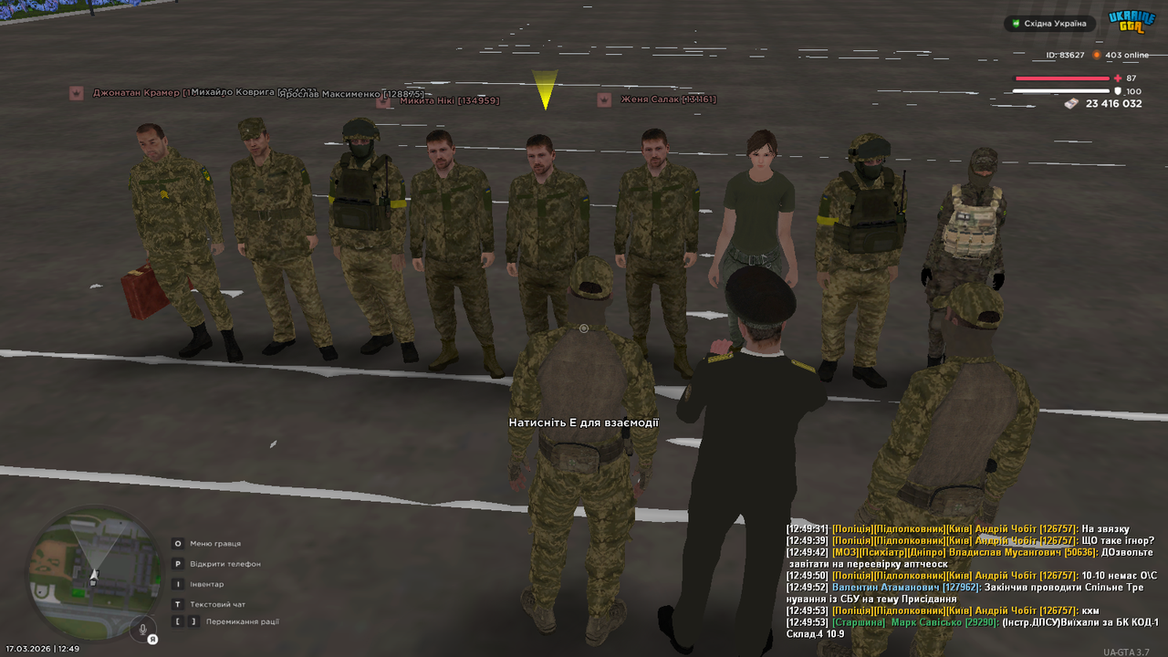 mta screen 2026 03 17 12 49 54