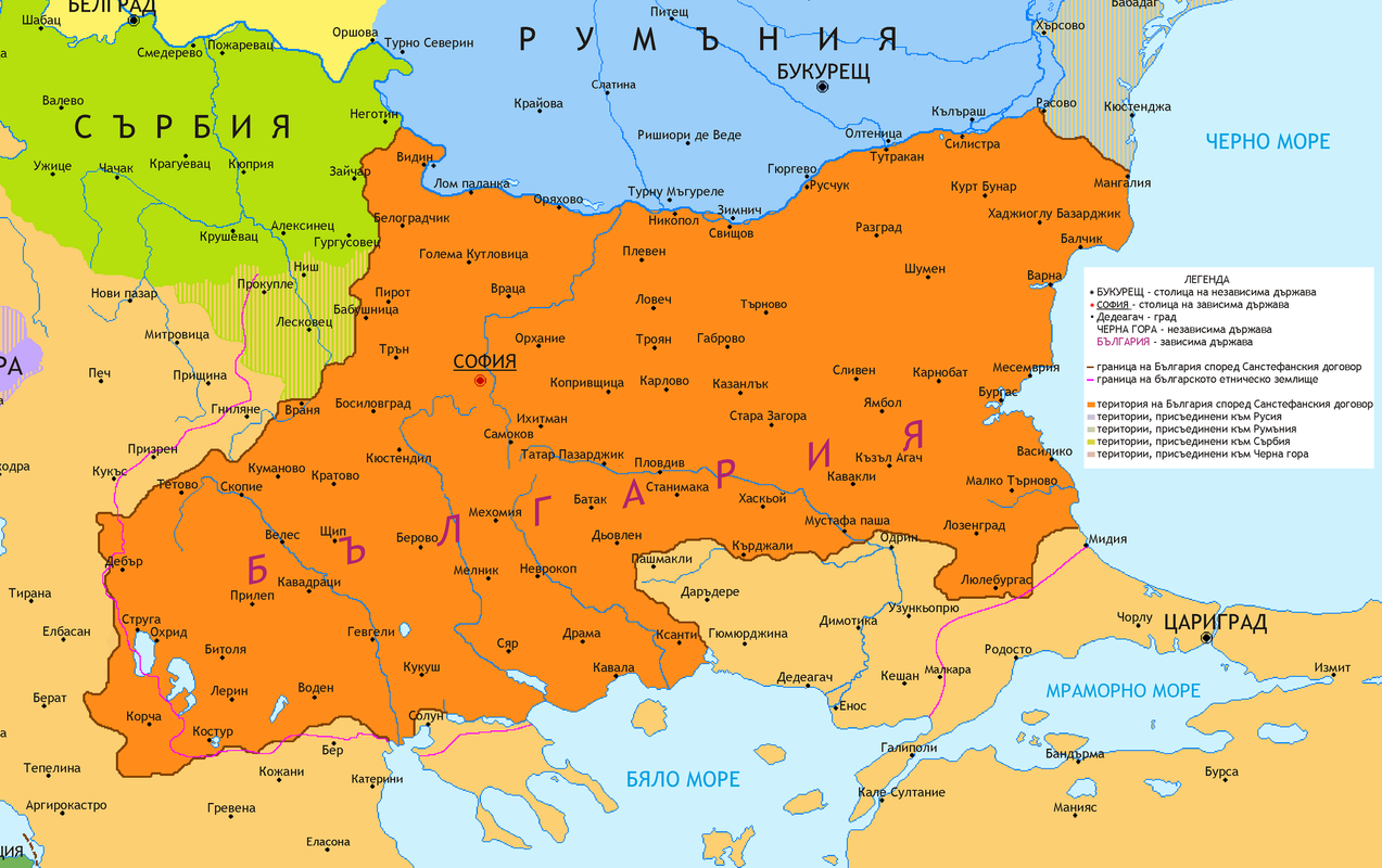 Sanstefanska-Bulgaria.png