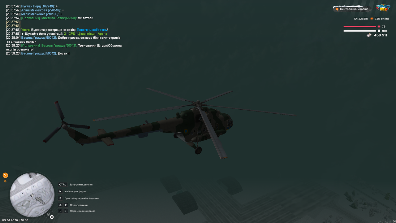 mta screen 2026 01 09 20 38 23