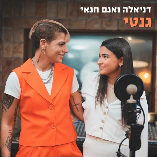 תמונה