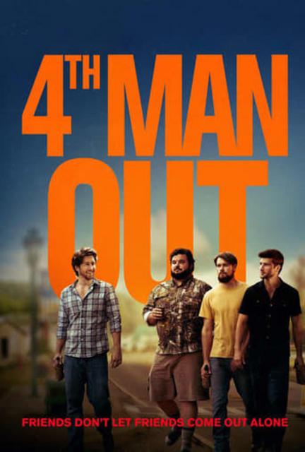 მეოთხე კაცი ზედმეტია / Fourth Man Out / meotxe kaci zedmetia
