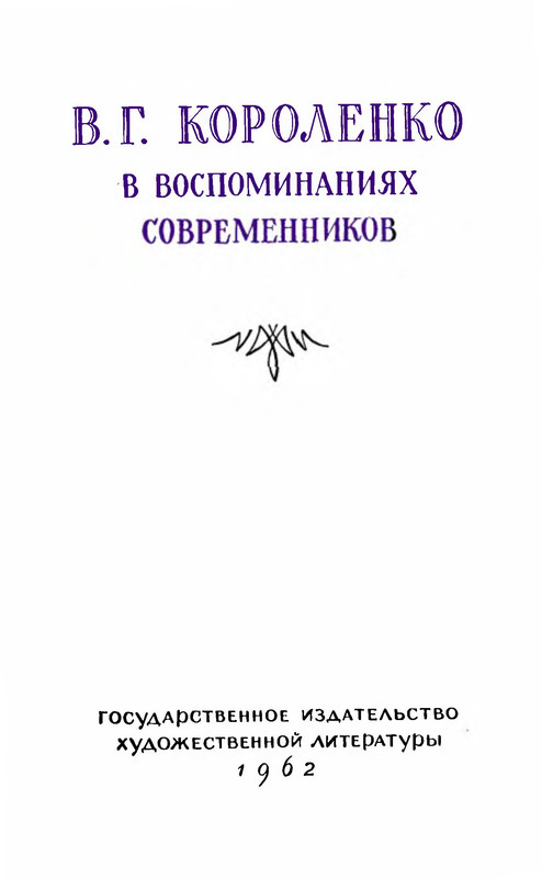 p0006