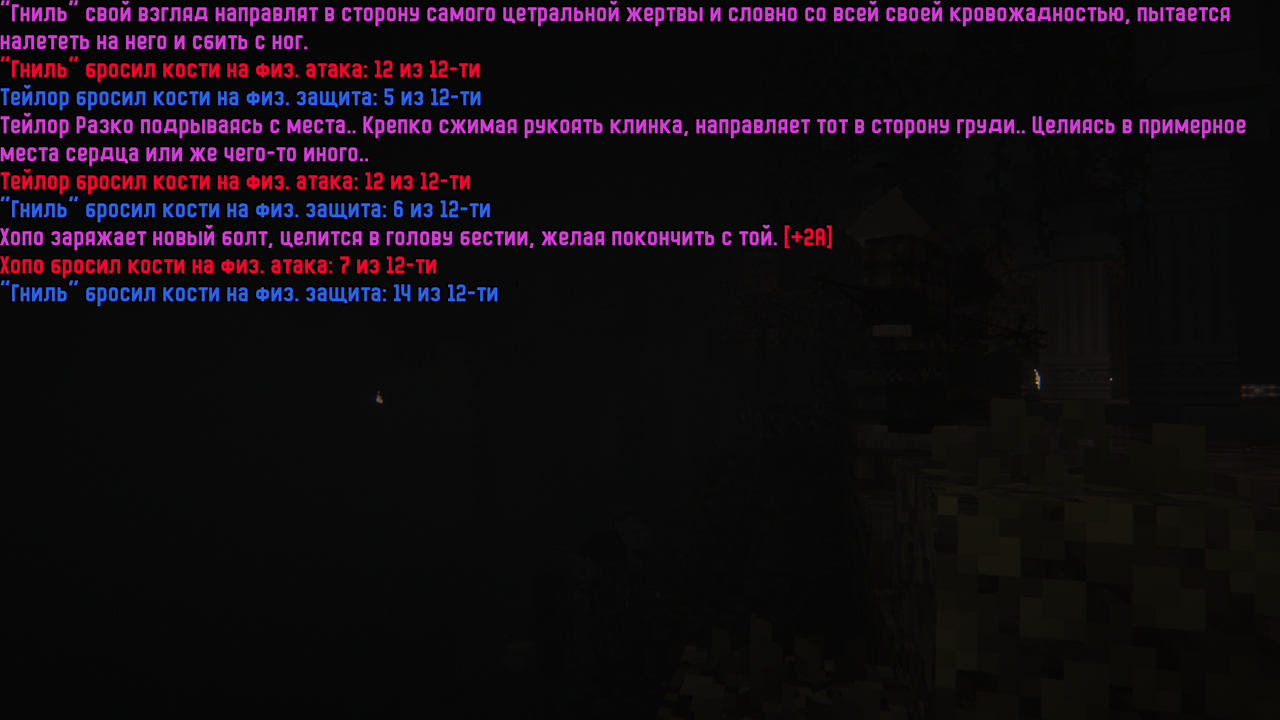 SS7.png