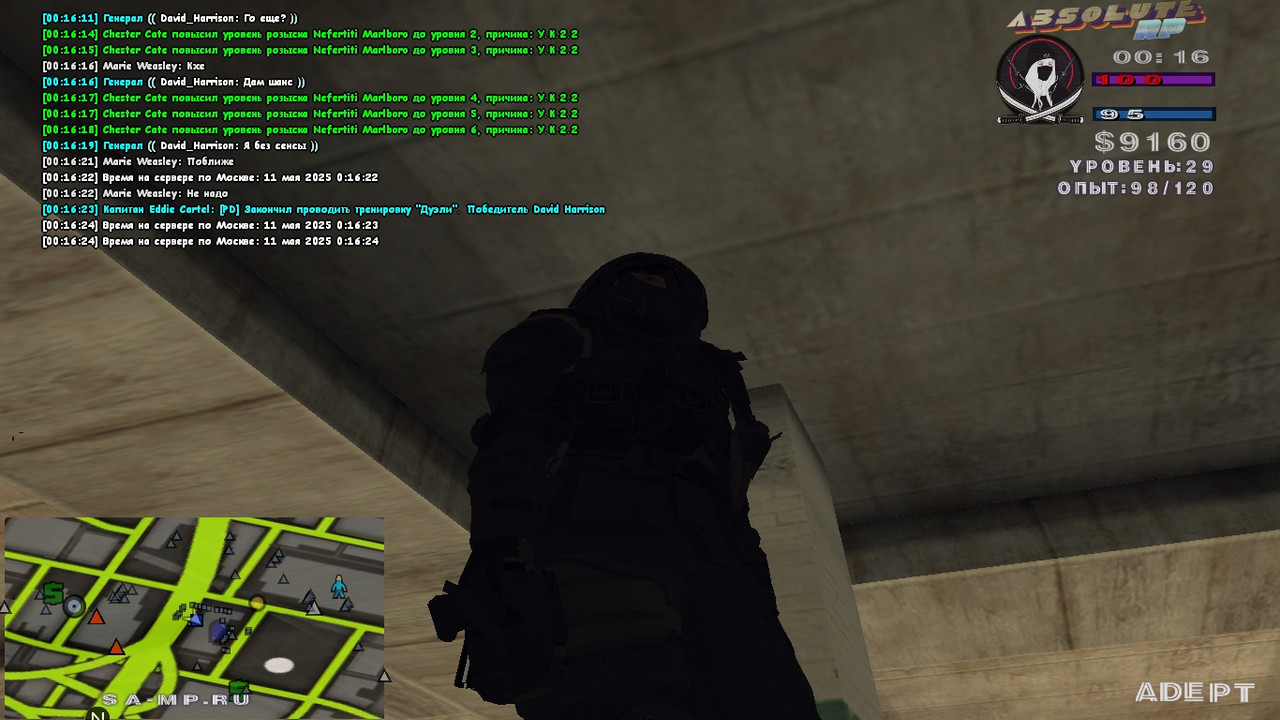 Eddie Cartel [Platinum] [2025-05-11 00-16]