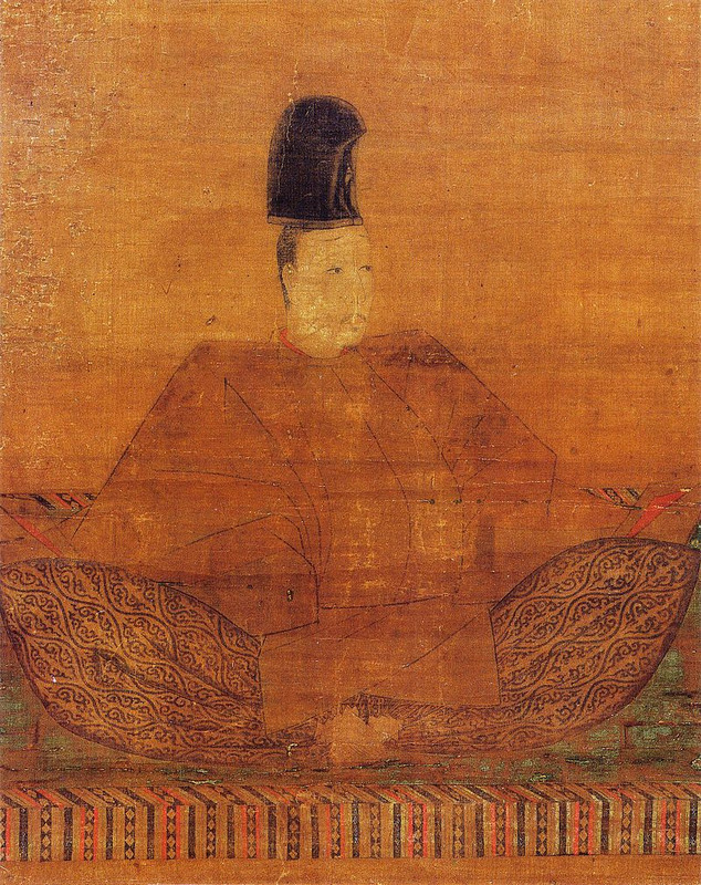 05. Emperor Go-En'yū