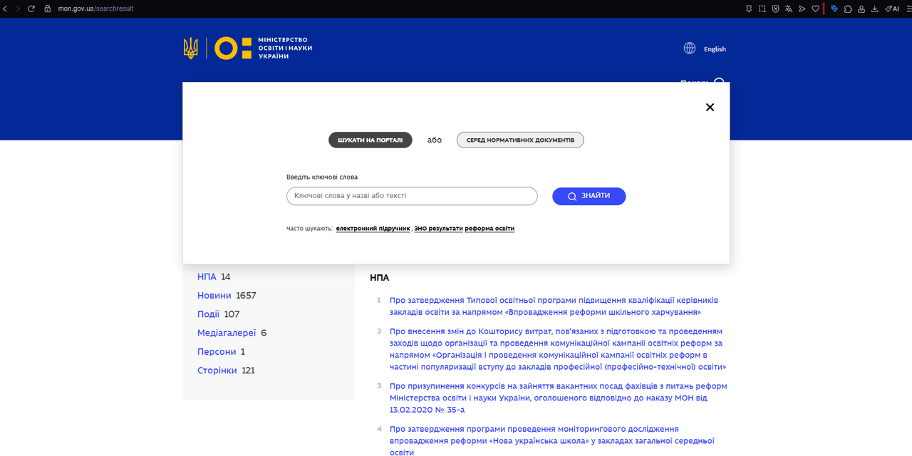 изображение 2026 02 05 141447164