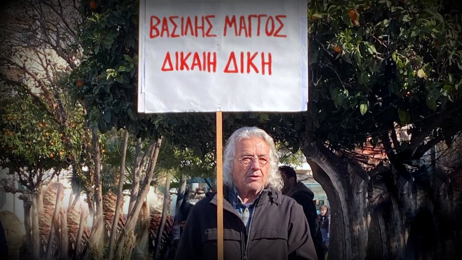 κοζάνη, ειδήσεις, νέα, Πτολεμαΐδα 