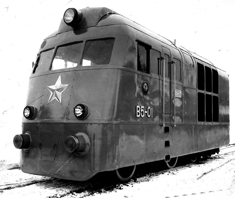 Паровоз высокого давления 