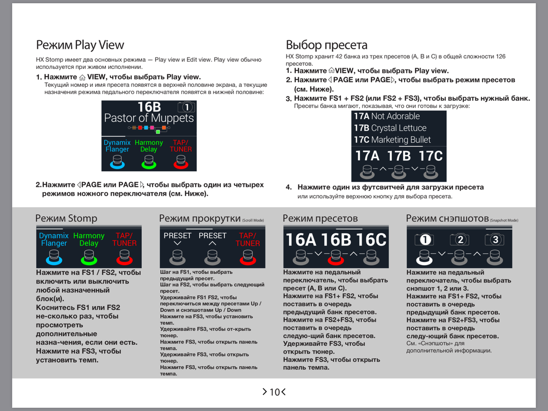 B8A19555-A812-48B1-8E95-C519670E224E