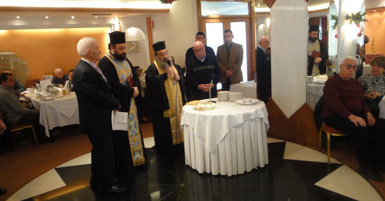 ΜΕ ΜΗΝΥΜΑΤΑ ΕΝΟΤΗΤΑΣ ΚΑΙ ΚΑΛΕΣΜΑ ΣΤΗ ΝΕΑ ΓΕΝΙΑ Η ΚΟΠΗ ΠΙΤΑΣ ΤΩΝ ΕΝ ΑΤΤΙΚΗ ΧΑΛΚΟΥΣΙΩΝ ΧΙΟΥ ΣΤΗ ΓΛΥΦΑΔΑ