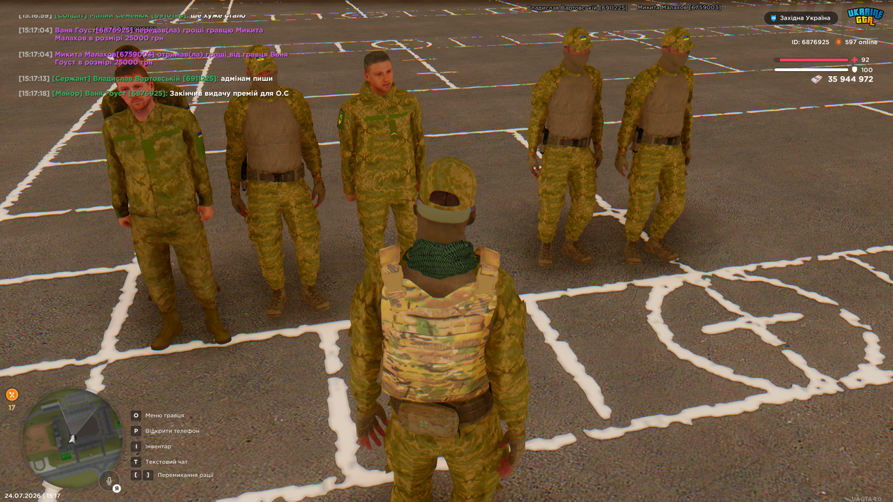 UKRAINE GTA 24 07 2026 15 17 19