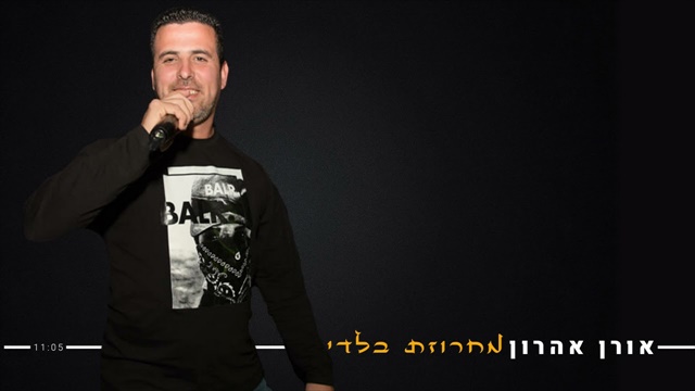תמונה
