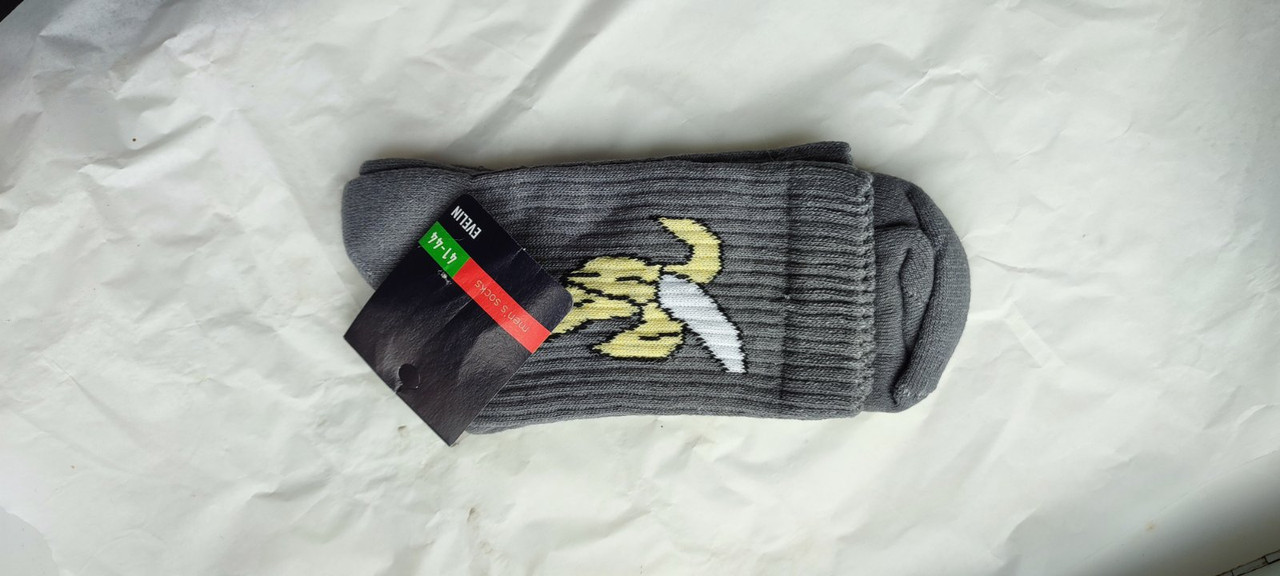 изображение_viber_2024-10-20_13-20-15-929