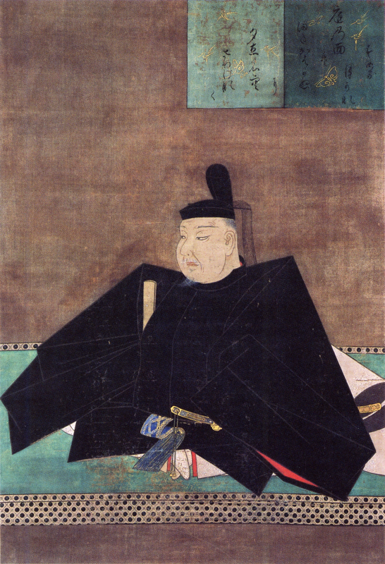 Minamoto-no-Yorimasa