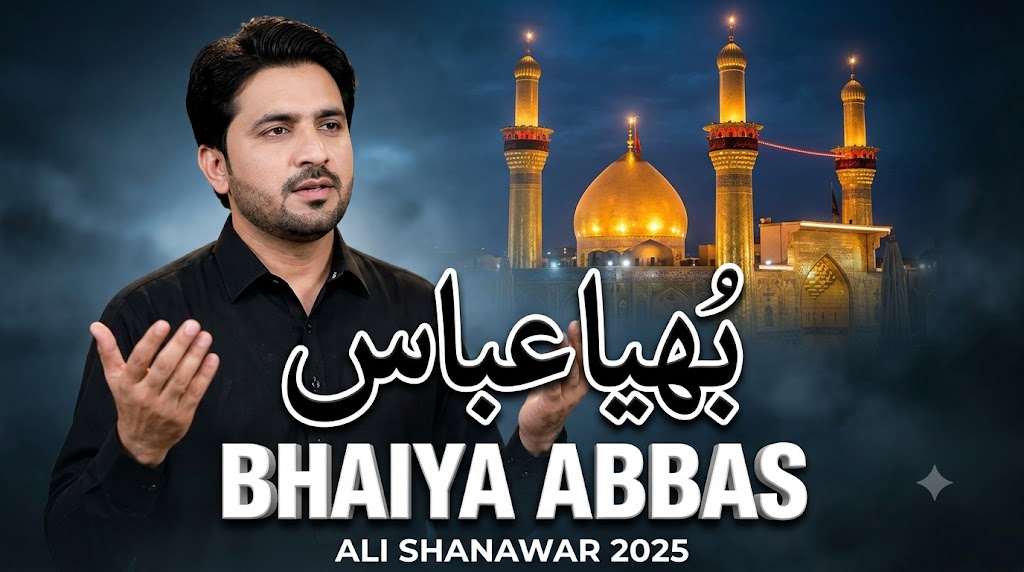 AI-generated example result for the youtube-thumbnail prompt: Religious & Islamic – "بُھیا عباس / BHAIYA ABBAS" | Islamic Youtube Thumbnail AI YouTube Thumbnail Prompt
