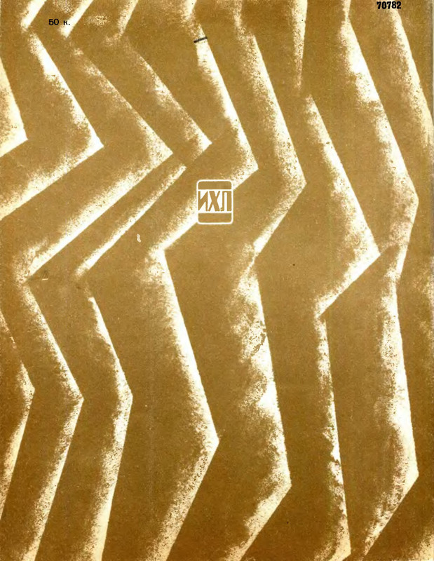 p0084