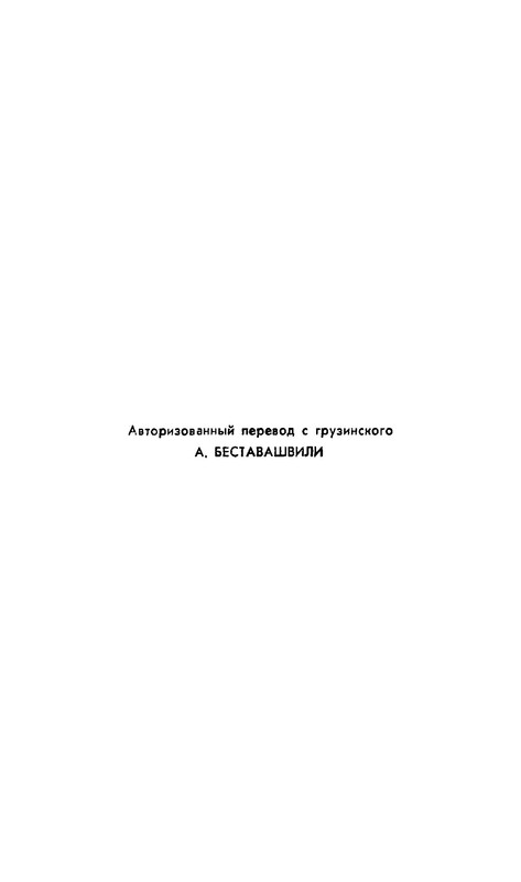 p0016