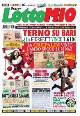 Lottomio di Martedì N.925 - 17 Dicembre 2024
