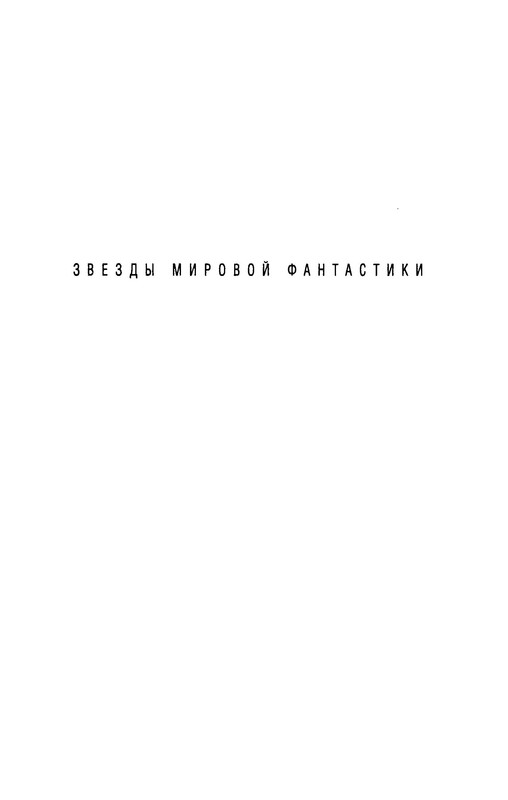 p0004