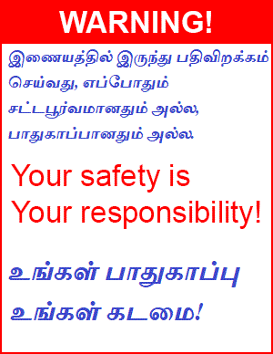 தமிழ் நூல்கள் தரவிறக்கம் செய்ய......... - Page 5 Vpn-eng