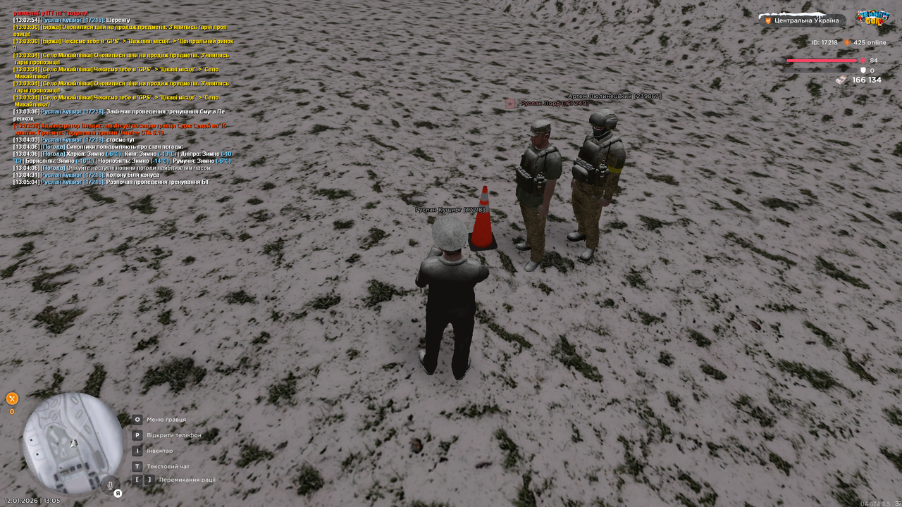 Тренування 13 (почав)