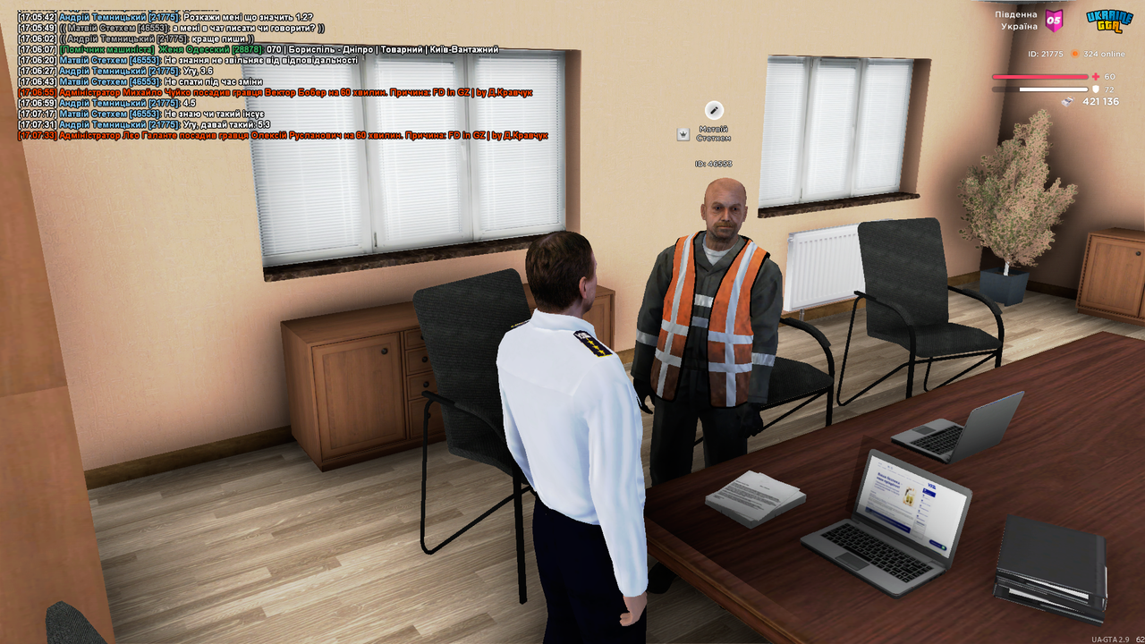 UKRAINE GTA 09.06.2025 17_07_54