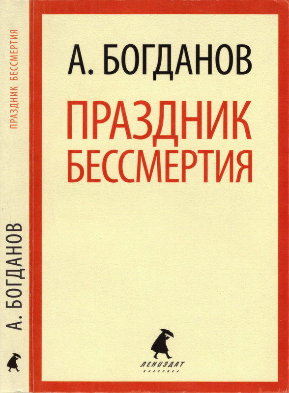 p0001