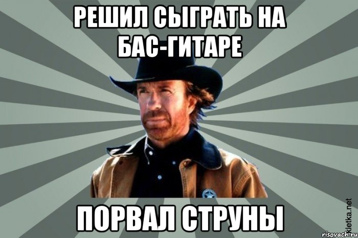 chak-chak-norris_51538957_orig_