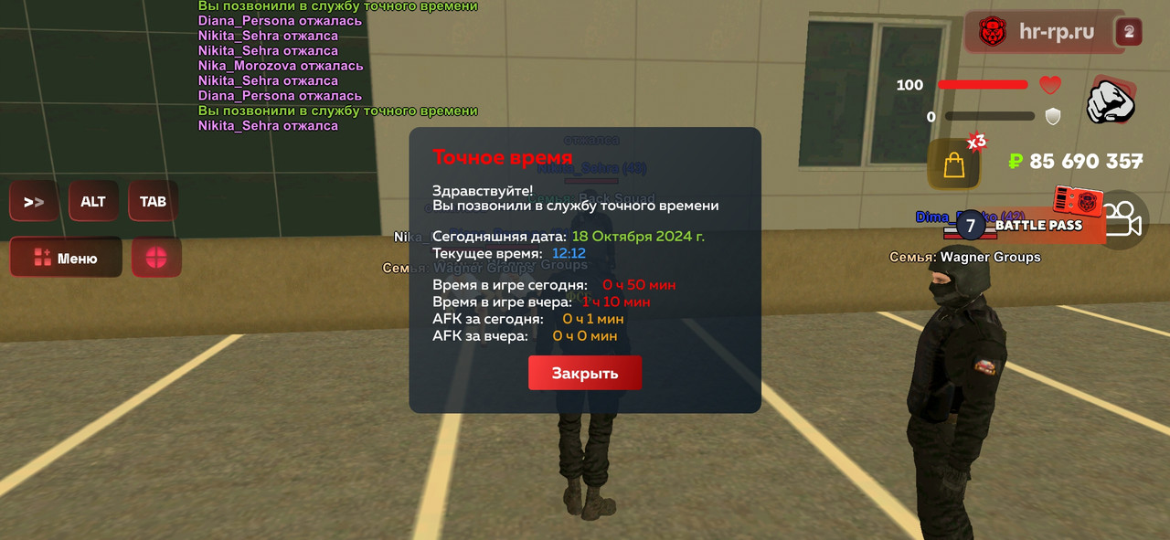 Screenshot_20241018_121218_com.harsh.game