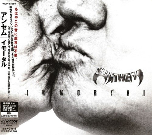 Anthem - Immortal (2006) Lossless